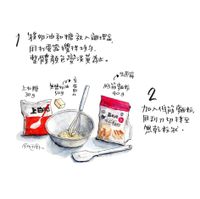 未提供相片說明。