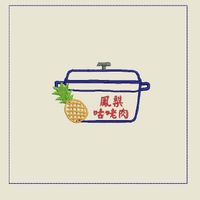 未提供相片說明。