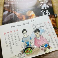 未提供相片說明。