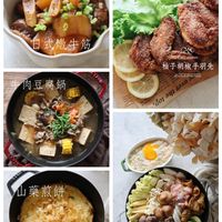 未提供相片說明。