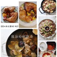 未提供相片說明。