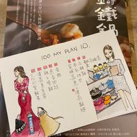 未提供相片說明。