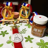 未提供相片說明。