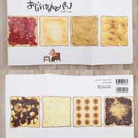 未提供相片說明。