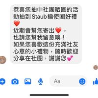 未提供相片說明。