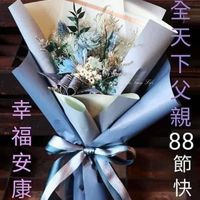 未提供相片說明。
