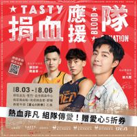 未提供相片說明。