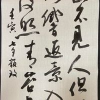 未提供相片說明。