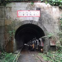未提供相片說明。