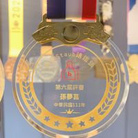 未提供相片說明。