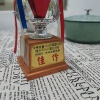 未提供相片說明。