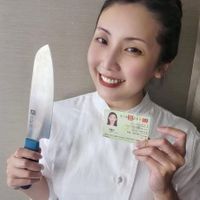未提供相片說明。