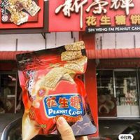 未提供相片說明。