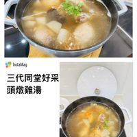 未提供相片說明。