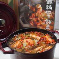 未提供相片說明。