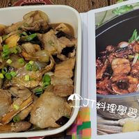 未提供相片說明。