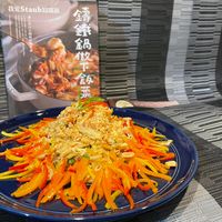 未提供相片說明。