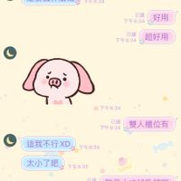 未提供相片說明。