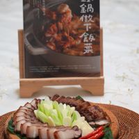 未提供相片說明。