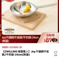 未提供相片說明。