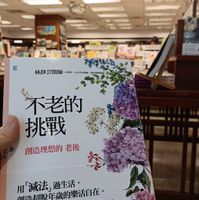 未提供相片說明。