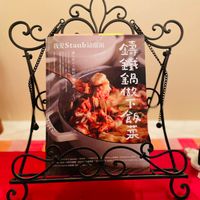 未提供相片說明。