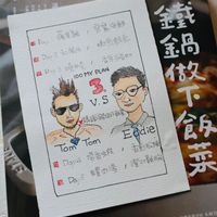 未提供相片說明。
