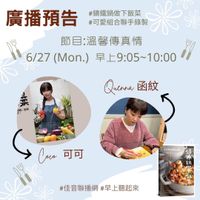 未提供相片說明。