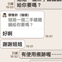 未提供相片說明。