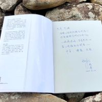 未提供相片說明。