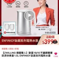 未提供相片說明。