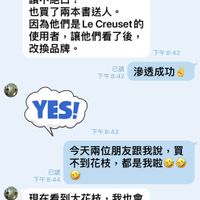 未提供相片說明。