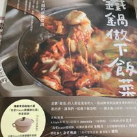 未提供相片說明。