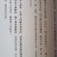 未提供相片說明。