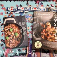 未提供相片說明。