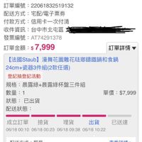 未提供相片說明。