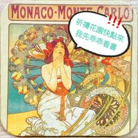 未提供相片說明。