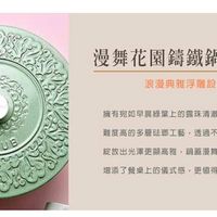 未提供相片說明。