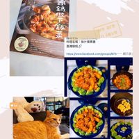 未提供相片說明。