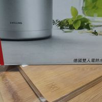 未提供相片說明。
