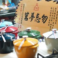 未提供相片說明。