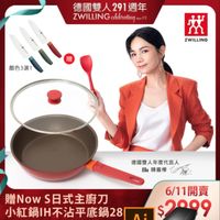 未提供相片說明。