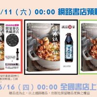 可能是文字的圖像
