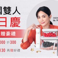 未提供相片說明。