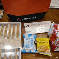 未提供相片說明。