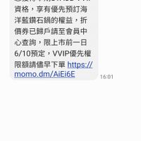 未提供相片說明。