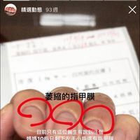 未提供相片說明。