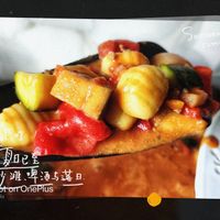 未提供相片說明。