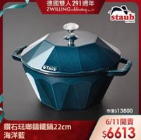 可能是文字的圖像