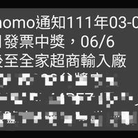 未提供相片說明。
